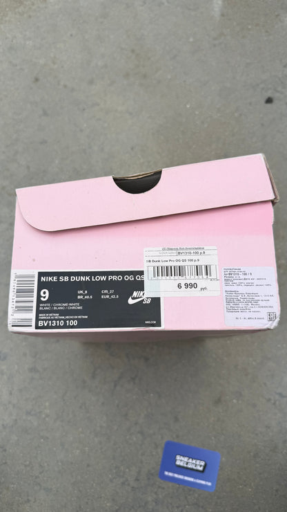 Dunk low SB diamond | 42,5