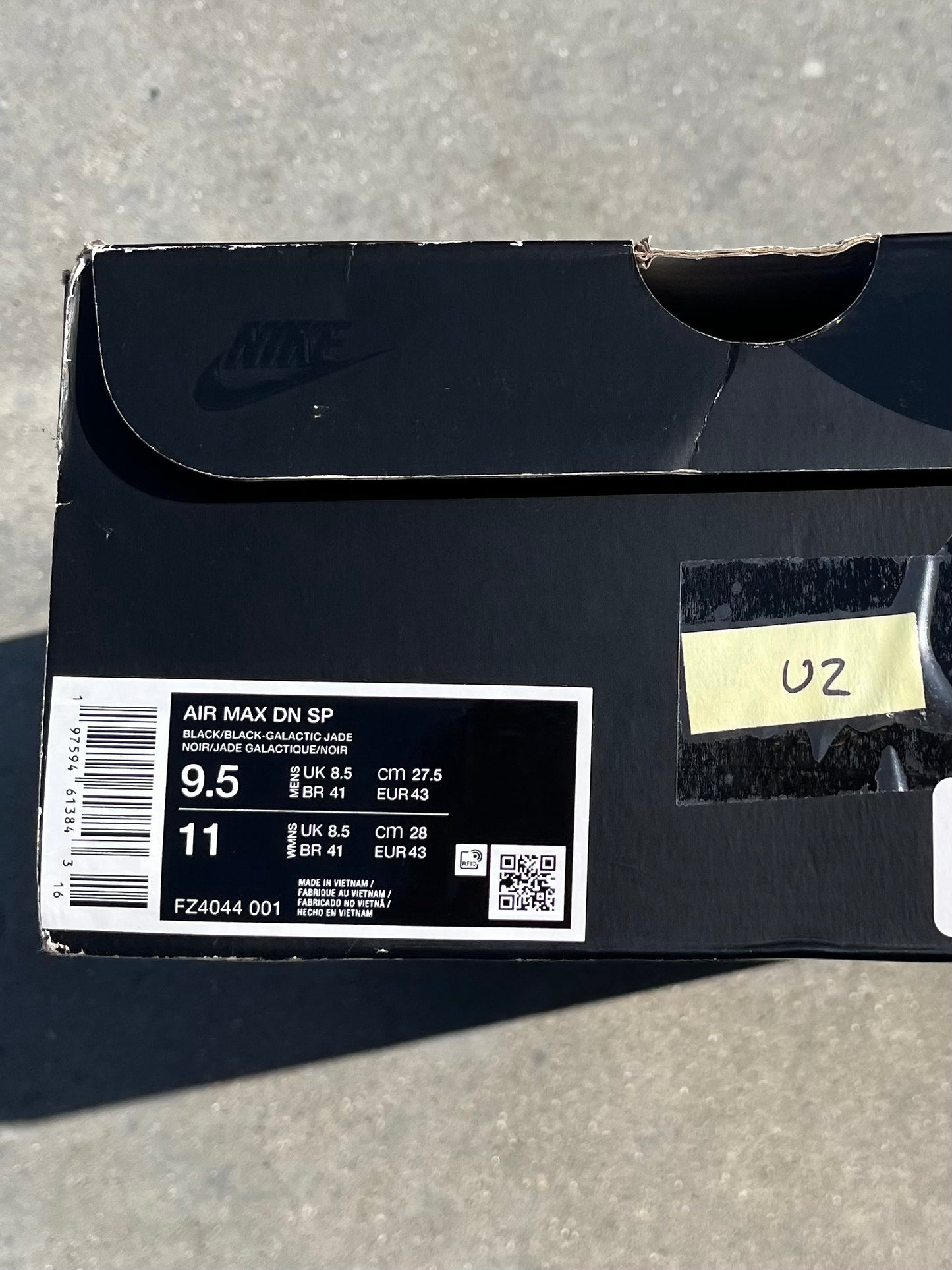Nike DN x supreme | 43