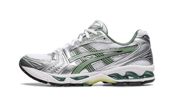 White / Pure Silver / Slate Grey / Sage